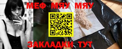 скорость Бугуруслан