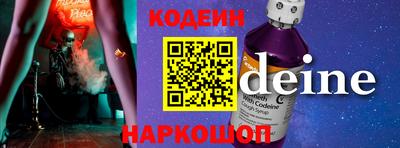 марихуана Будённовск