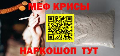 марихуана Будённовск