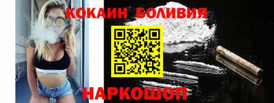 мяу мяу мука Бузулук