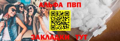 мяу мяу мука Бузулук