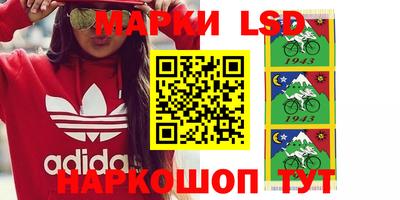 скорость Бугуруслан