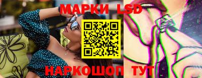 мяу мяу мука Бузулук