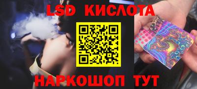 марихуана Будённовск