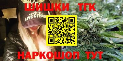 мяу мяу мука Бузулук