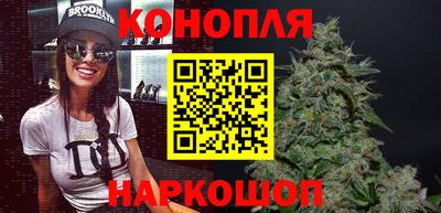 скорость Бугуруслан