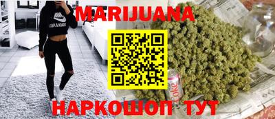 мяу мяу мука Бузулук