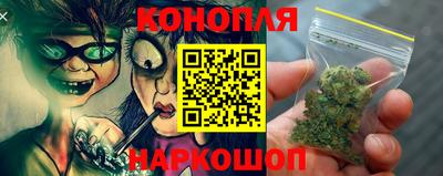 скорость Бугуруслан