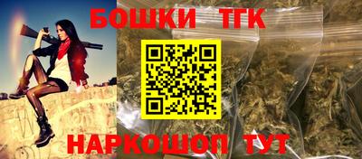 скорость Бугуруслан
