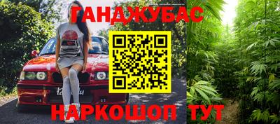 скорость Бугуруслан