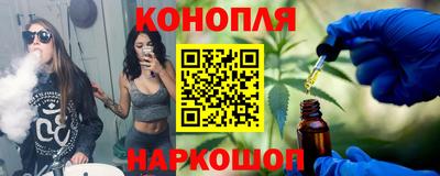 мяу мяу мука Бузулук