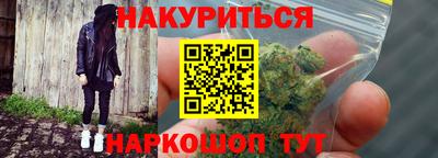 мяу мяу мука Бузулук