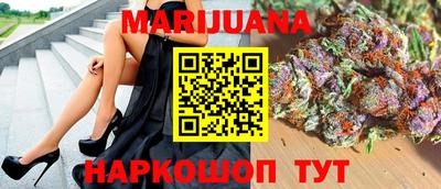 скорость Бугуруслан
