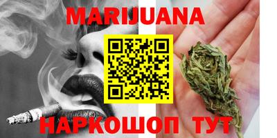 скорость Бугуруслан