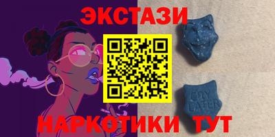 скорость Бугуруслан