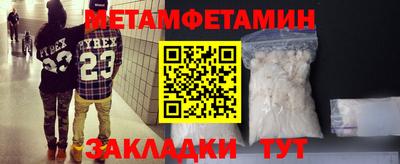 мяу мяу мука Бузулук
