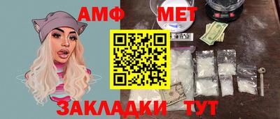 марихуана Будённовск