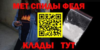 скорость Бугуруслан