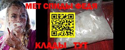 скорость Бугуруслан