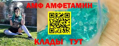 мяу мяу мука Бузулук