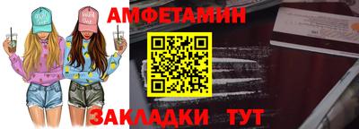марихуана Будённовск