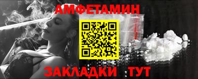 мяу мяу мука Бузулук