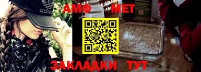 скорость Бугуруслан