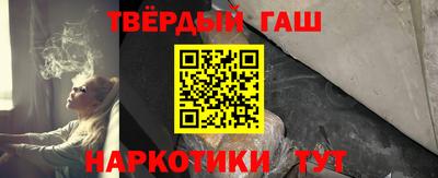 мяу мяу мука Бузулук