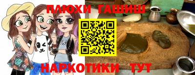 скорость Бугуруслан