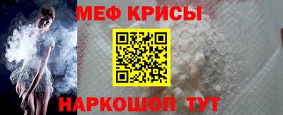 марихуана Будённовск
